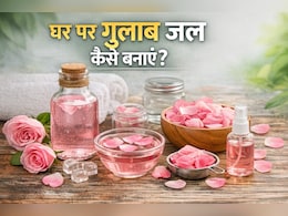 How to Make Rose Water at Home: घर पर शुद्ध गुलाब जल कैसे बनाएं