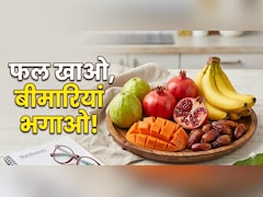 ​किस बीमारी में कौन से फल का करें सेवन? Nutritionist ने जानें