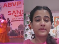 'गाना गलत चुना पर अश्लीलता नहीं फैलाई', MSU डांस वीडियो पर छात्रा ने दी सफाई