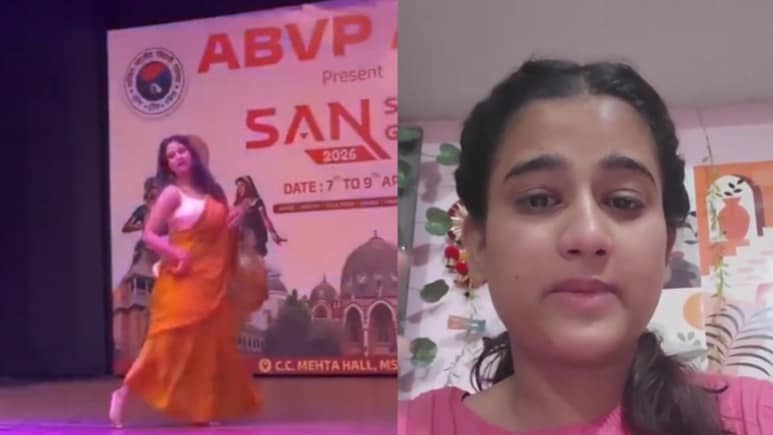 'गाना गलत चुना पर अश्लीलता नहीं फैलाई', MSU डांस वीडियो पर छात्रा ने दी सफाई