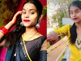 UP के प्रेमी से झगड़े के बाद विदिशा की युवती ने उठाया खौफनाक कदम, 5 मई को होनी थी शादी