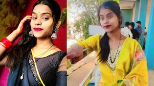 UP के प्रेमी से झगड़े के बाद विदिशा की युवती ने उठाया खौफनाक कदम, 5 मई को होनी थी शादी