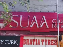 Nagpur News : बारमधील एका भेटीचं बिल तब्बल 34 हजार; नागपुरातील तरुण 'मैत्री'मुळे भलताच अडकला!