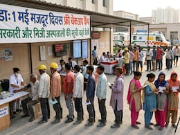 नोएडा में 1 मई को मजदूरों का फ्री चेकअप, 201 निजी-सरकारी अस्पतालों में लगेंगे कैंप, देखें पूरी लिस्ट