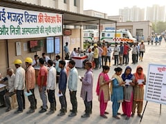 नोएडा में 1 मई को मजदूरों का फ्री चेकअप, 201 निजी-सरकारी अस्पतालों में लगेंगे कैंप, देखें पूरी लिस्ट