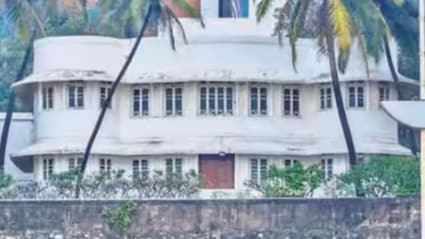 Story Of Nanavati Family Bungalow In Mumbai Just Sold For Rs 221 Crore