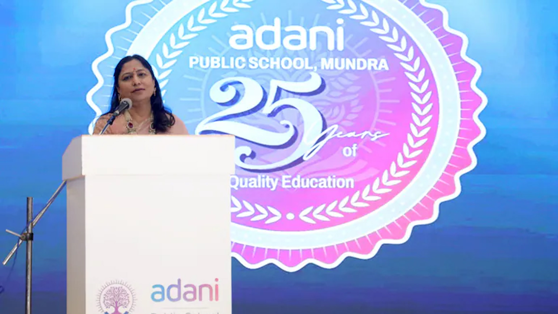 Adani Public School Mundra Marks 25 Years With Silver Jubilee Celebration