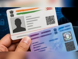 Fake Aadhaar-PAN Alert: आधार और पैन कार्ड असली है या नकली, कैसे करें पहचान, जानिए आसान तरीके