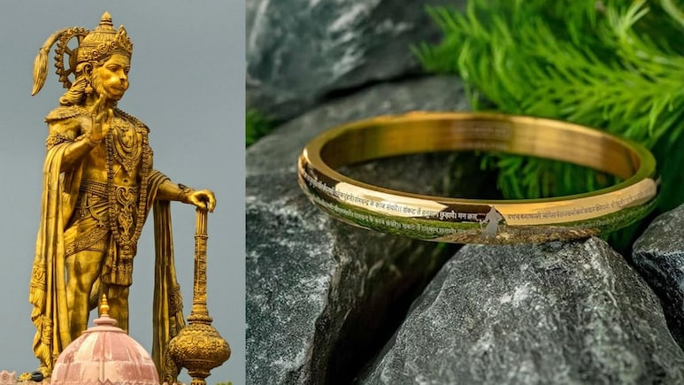 Hanuman Jayanti 2026 के पावन अवसर पर अपनों को गिफ्ट करें ये Hanuman Chalisa Kada, कीमत में है बेहद कम