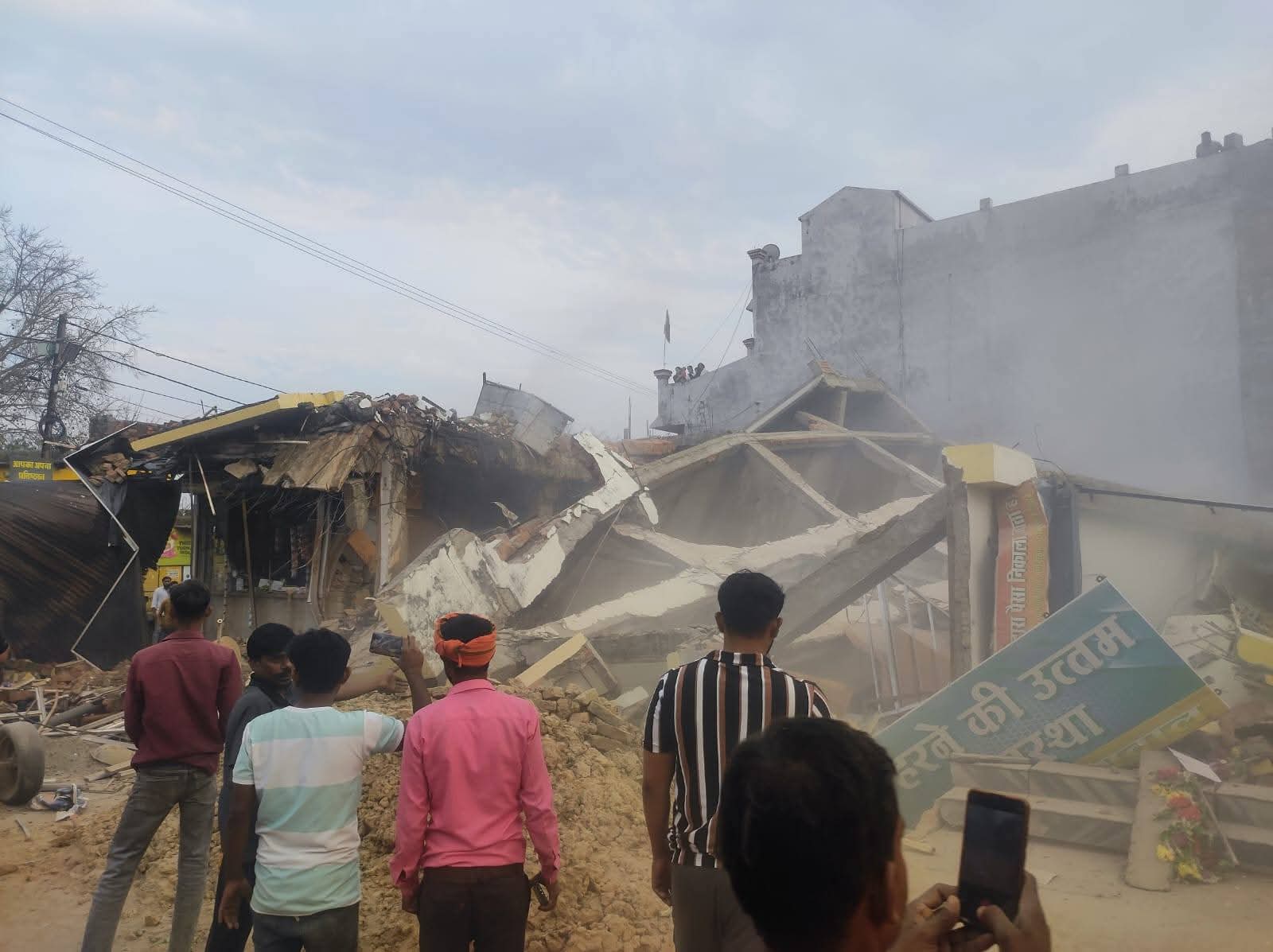 Anuppur Building Collapse Anuppur Building Collapse