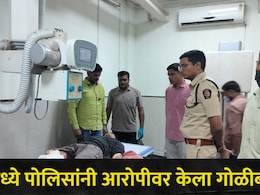 Nanded News: नांदेड शहरात खळबळ! 3 वेगवेगळ्या घटनांमध्ये 5 जणांची हत्या..पोलिसांचा मुख्य आरोपीवर गोळीबार अन्..