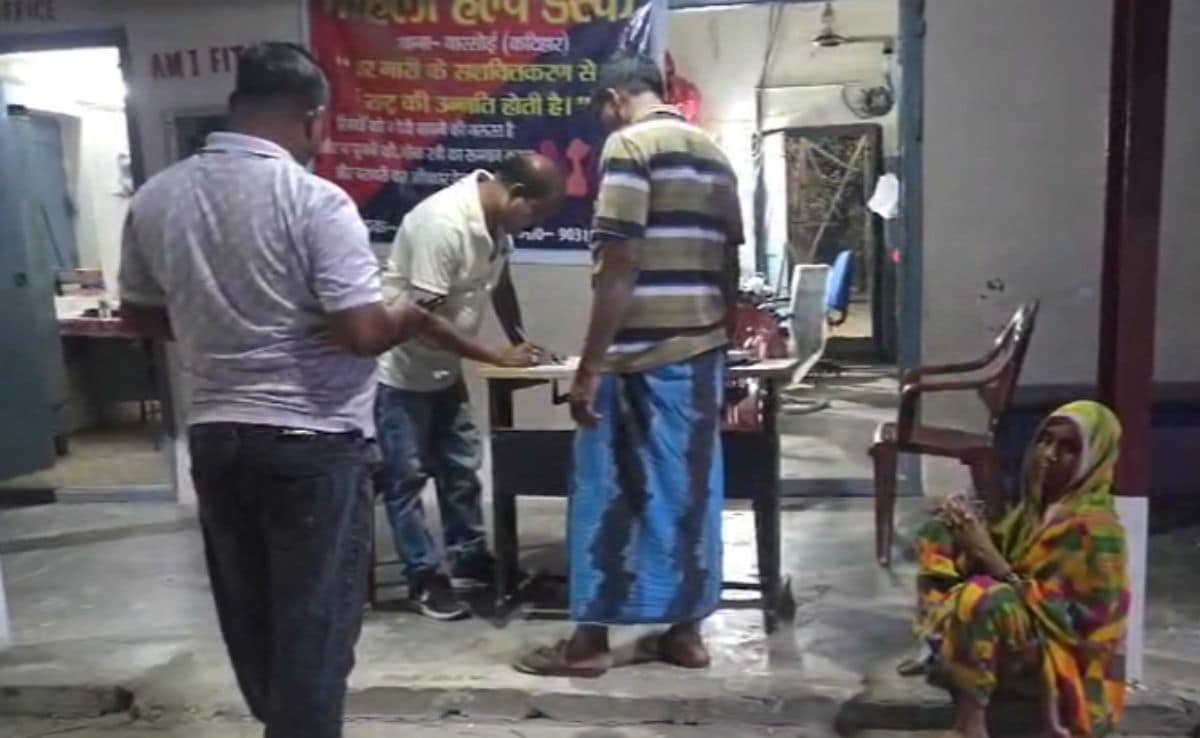 Bihar: ऑनलाइन गेम में विवाद, 'नकली गेम क्यों खेलते हो, चलो असली गेम खेलते हैं'- कहकर दोस्त ने मारी गोली