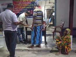 Bihar: ऑनलाइन गेम में विवाद, 'नकली गेम क्यों खेलते हो, चलो असली गेम खेलते हैं'- कहकर दोस्त ने मारी गोली