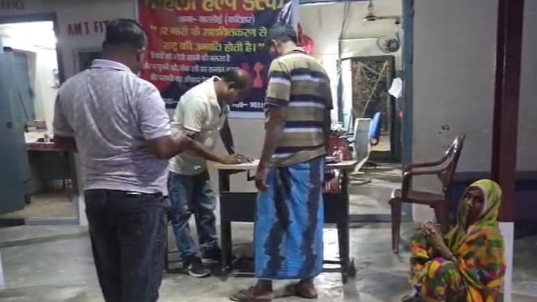 Bihar: ऑनलाइन गेम में विवाद, 'नकली गेम क्यों खेलते हो, चलो असली गेम खेलते हैं'- कहकर दोस्त ने मारी गोली