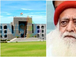 आसाराम के आश्रम पर चलेगा बुलडोजर! गुजरात हाई कोर्ट ने खारिज की अपील