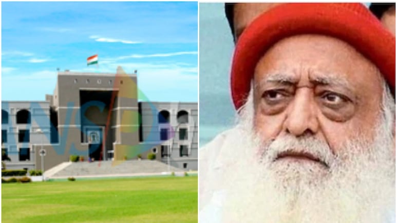 आसाराम के आश्रम पर चलेगा बुलडोजर! गुजरात हाई कोर्ट ने खारिज की अपील