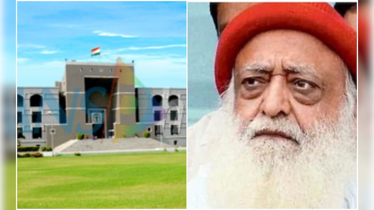 जमीन मामले में सुप्रीम कोर्ट से आसाराम ट्र्स्ट को बड़ी राहत, राज्य सरकार की कार्रवाई पर रोक