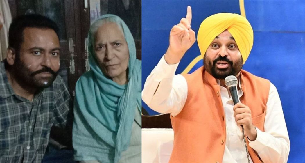 मां की सांसों के लिए जंग, पटियाला के बेटे के लिए कैसे वरदान बनी मान सरकार की 'मुख्यमंत्री सेहत योजना'?