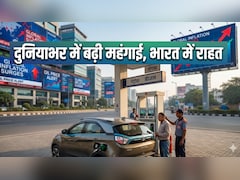 पेट्रोल 113 रुपये और डीजल 123 का बिकता, अगर...! हर दिन 1,600 करोड़ रुपये का नुकसान सह रहीं कंपनियां 