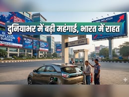 पेट्रोल 113 रुपये और डीजल 123 का बिकता, अगर...! हर दिन 1,600 करोड़ रुपये का नुकसान सह रहीं कंपनियां&nbsp;