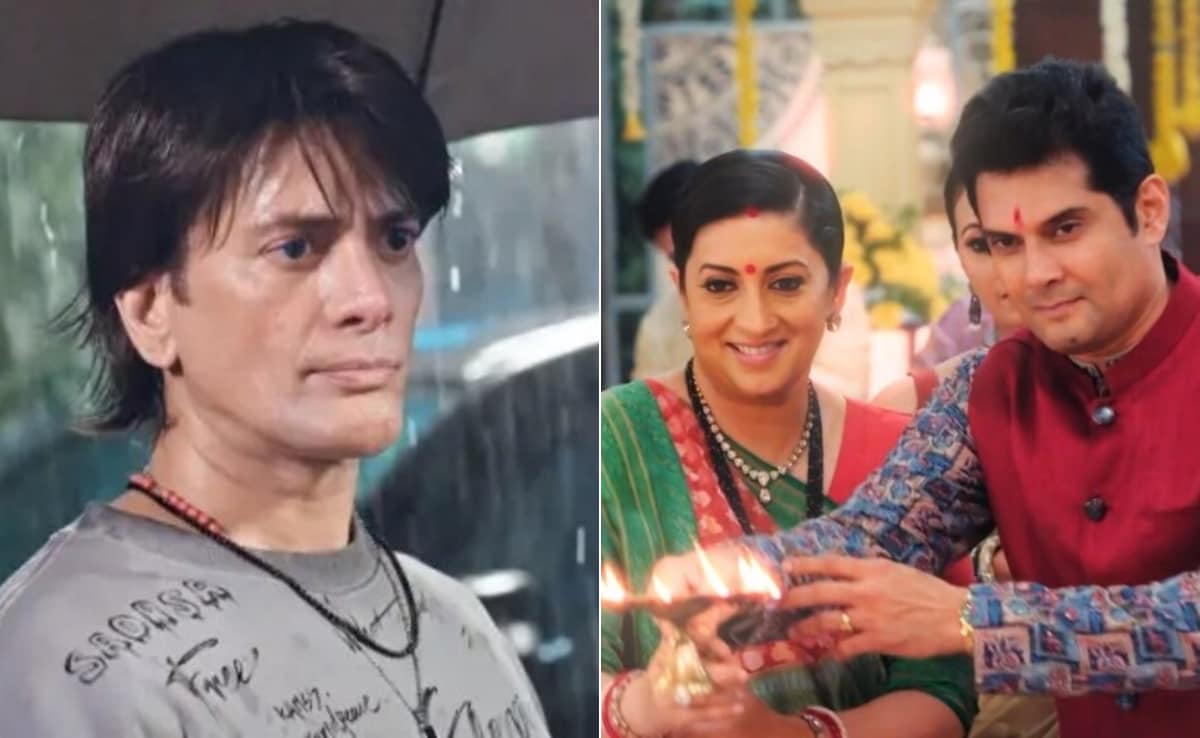 50 साल की हैं स्मृति ईरानी, क्योंकि सास भी ... की तुलसी बनीं 51 वर्षीय बेटे की मां, जानें शो एक्टर्स की उम्र