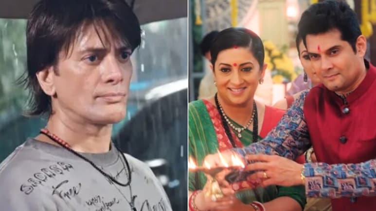 50 साल की हैं स्मृति ईरानी, क्योंकि सास भी ... की तुलसी बनीं 51 वर्षीय बेटे की मां, जानें एकता कपूर के शो के एक्टर्स की उम्र का झोल