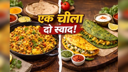 Easy Breakfast Idea: सिर्फ बेसन से बनाएं ये शाही सब्ज़ी, 10 मिनट में होगी तैयार