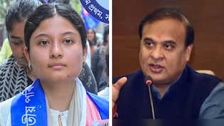 असम में बीफ पर सियासी दंगल, सीएम हिमंत सरमा बोले- कुंकी चौधरी के माता-पिता पर कार्रवाई करेंगे