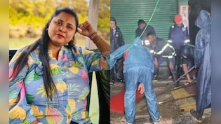 गुवाहाटी में दर्दनाक हादसा, खुले नाले में महिला गिरी, करीब 150 मीटर दूर मिला शव