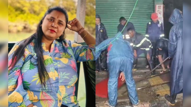 Woman Dies After Falling Into Open Drain Amid Heavy Rain In Assam