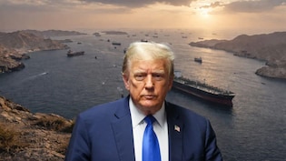 ट्रंप अब उसी होर्मुज की नाकेबंदी क्यों कर रहे, जिसे खुलवाने के लिए उन्होंने हर पैंतरा आजमाया