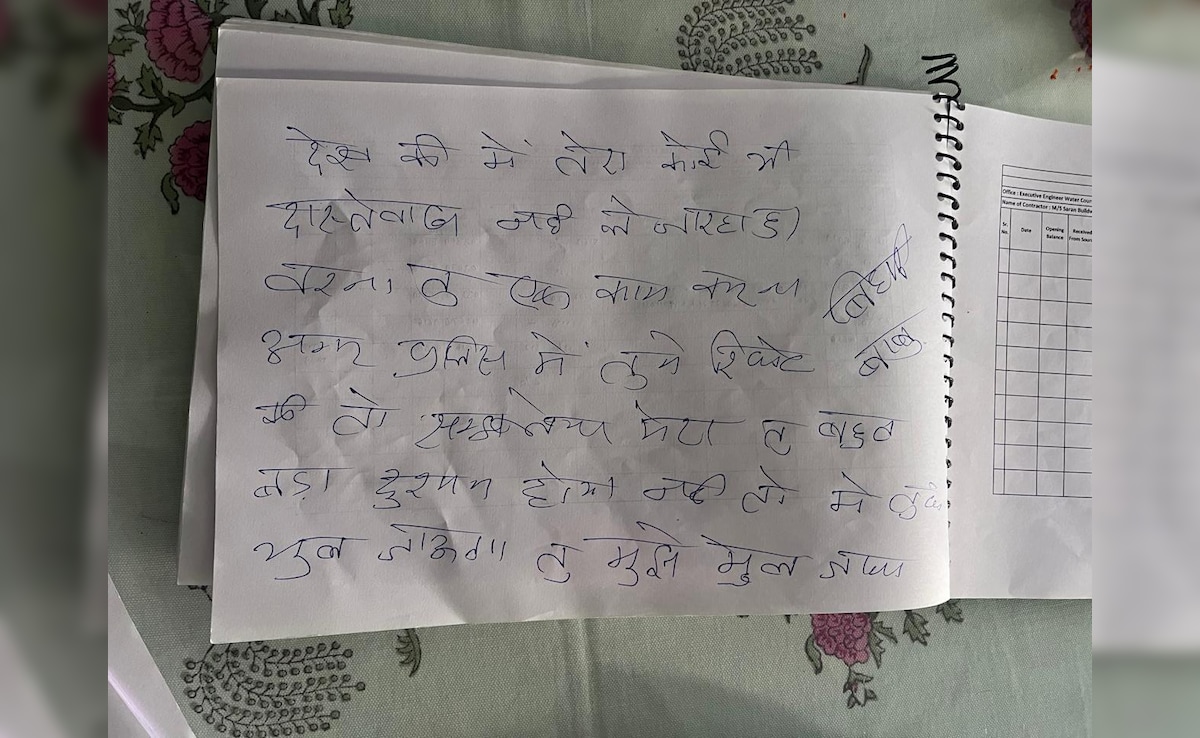 Latest and Breaking News on NDTV Latest and Breaking News on NDTV