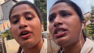 लेट आने पर सैलरी से कटे 11,000 रुपये! महिला ने ऐसे बयां किया दर्द, बोली- पॉलिसी समझती हूं, पर इतना कट क्यों?