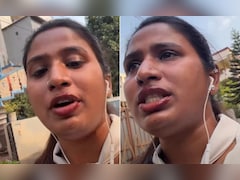 लेट आने पर सैलरी से कटे 11,000 रुपये! महिला ने ऐसे बयां किया दर्द, बोली- पॉलिसी समझती हूं, पर इतना कट क्यों?