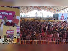 सवा करोड़ लाडली बहनों के खाते में सीएम यादव ने ट्रांसफर किए 1836 करोड़ रुपये, आष्टा को मिली ये बड़ी सौगातें