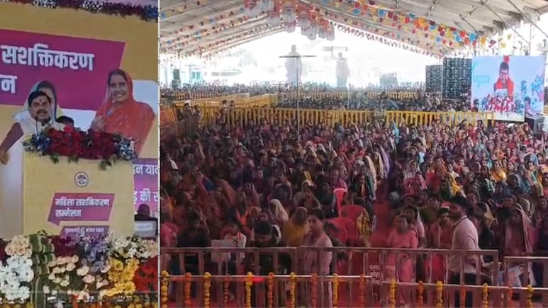 सवा करोड़ लाडली बहनों के खाते में सीएम यादव ने ट्रांसफर किए 1836 करोड़ रुपये, आष्टा को मिली ये बड़ी सौगातें