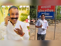 विद्युत विभाग के SDO का विवादित ऑडियो वायरल: भाजपा नेताओं को कहा 'अनपढ़', मचा हड़कंप