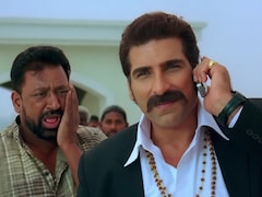 23 अप्रैल को 16 साल पहले रिलीज हुई फिल्म, एक्टर को मिला 'डार्लिंग' नाम, 18 करोड़ में कमाए 55 करोड़, फिर रिलीज होगी मूवी