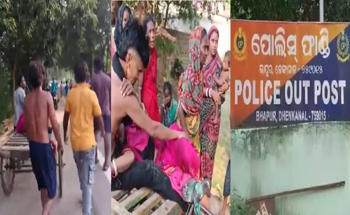 ओडिशा के ढेंकानाल में महिला से दुष्कर्म, हमला कर चेहरा बिगाड़ा; एंबुलेंस नहीं मिली तो ऐसे पहुंचाया अस्पताल