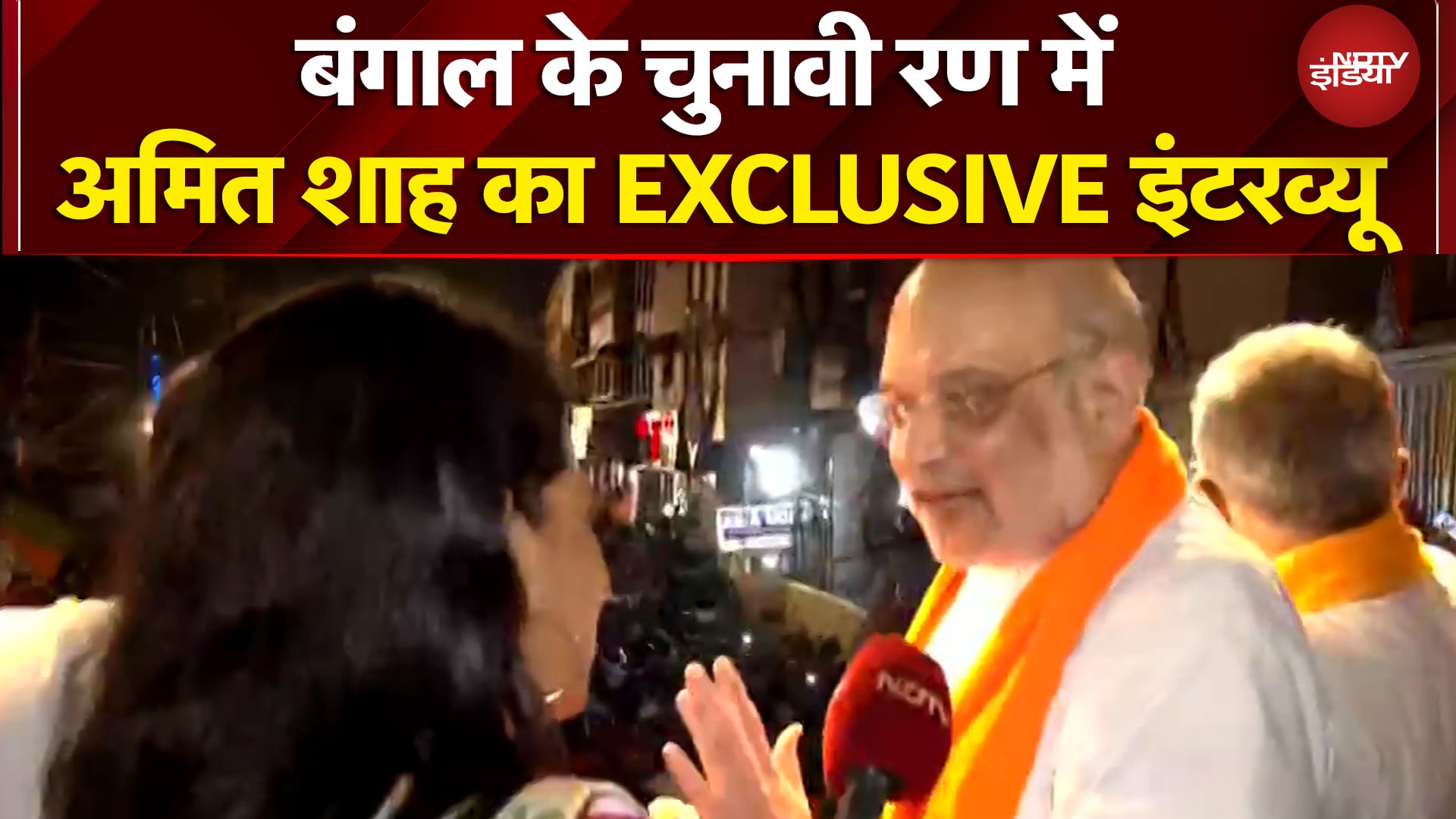 Bengal Elections 2026: Humayun Kabir BJP की B-Team का हिस्सा, Amit Shah ने क्या बताया? | Exclusive