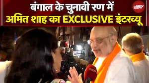 Bengal Elections 2026: Humayun Kabir BJP की B-Team का हिस्सा, Amit Shah ने क्या बताया? | Exclusive