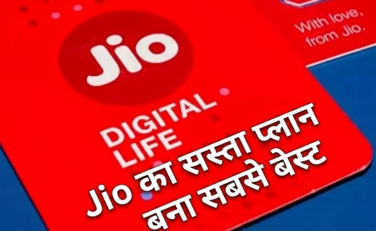 Cricket लवर्स के लिए Jio का सबसे बढ़िया प्लान! सिर्फ 149 में मिल रहा है 90 दिन फ्री OTT