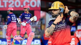 RR vs RCB LIVE Score, IPL 2026: Rain Returns In Guwahati After RR Opt To Bowl; RCB Make Big Change