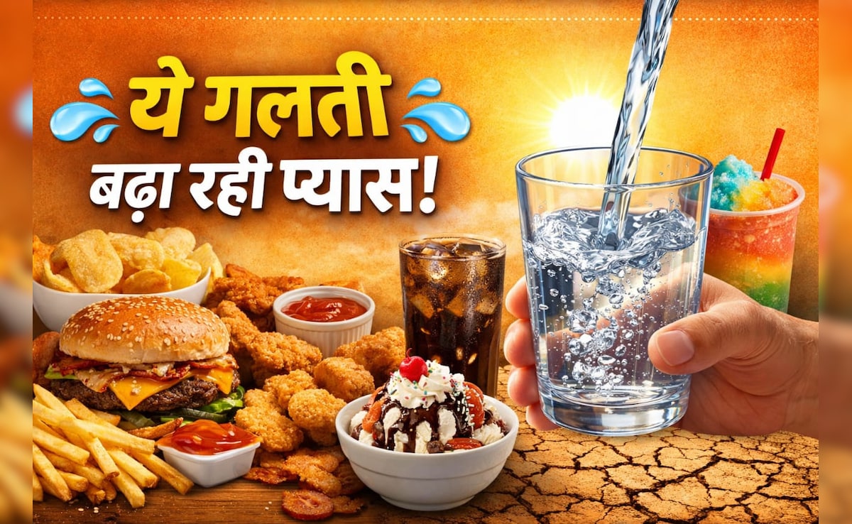 गर्मी में पानी पीकर भी नहीं बुझती प्यास? ये Hidden Reason कर रहा है आपकी Body को कंफ्यूज
