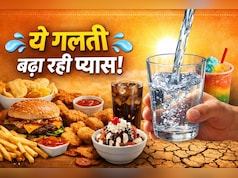 गर्मी में पानी पीकर भी नहीं बुझती प्यास? ये Hidden Reason कर रहा है आपकी Body को कंफ्यूज