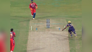 LSG vs KKR IPL 2026: अंगकृष रघुवंशी आउट या नॉट आउट? अंपायर ने दिया ऑब्स्ट्रक्टिंग द फ़ील्ड, फैसले से मचा बवाल