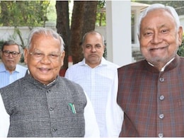 आपके बिना बिहार अधूरा.. नीतीश की विदाई पर भावुक हुए जीतनराम मांझी, जानिए कल पटना में क्या-क्या होगा