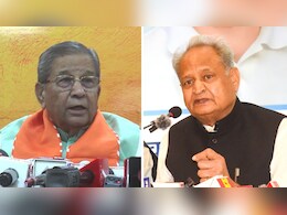 'फूलाबाई फूलगी और गेल की बातां भूलगी' इंतजार शास्त्र पर अशोक गहलोत की ली चुटकी