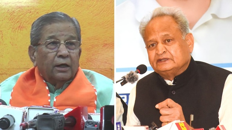 'फूलाबाई फूलगी और गेल की बातां भूलगी' इंतजार शास्त्र पर अशोक गहलोत की ली चुटकी