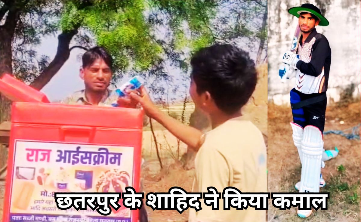 आइसक्रीम बेचने वाले MP के शाहिद खान की टीम इंडिया में एंट्री,  T20 मुकाबले में श्रीलंका में दिखाएंगे अपना कमाल